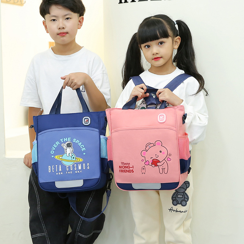 【补课袋】韩版三用补课包儿童简易包时尚斜挎袋学生补课袋批发