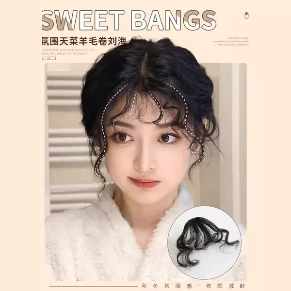 Wool Roll Bangs Wig Women's Fake Bangs Women's Natural Dragon Beards Bangs Air Cyber Red Bangs Fluffy Wig