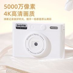 ccd 新しい 2025 越境新製品高ピクセルデュアルカメラセルフィーレトロデジタルカメラ学生キャンパスエントリーレベル