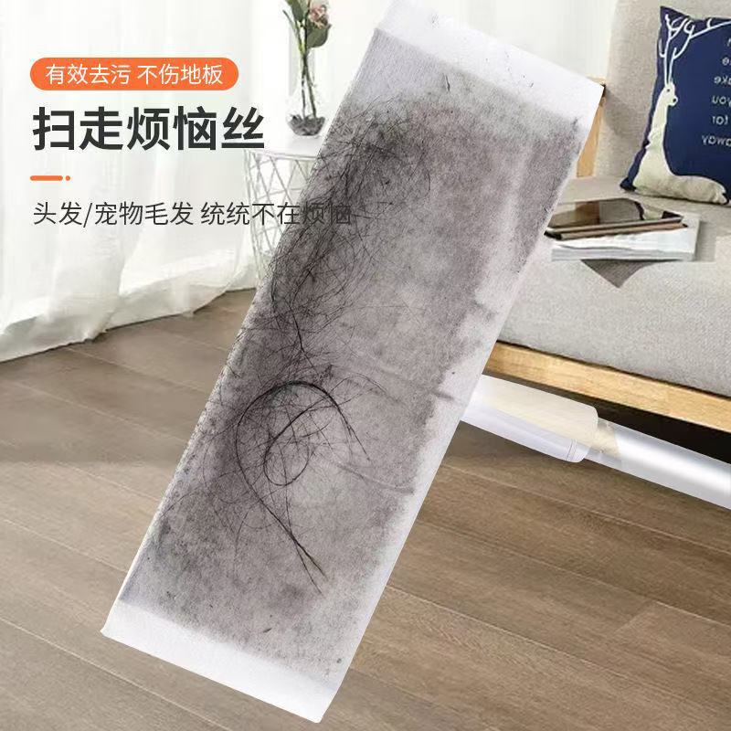 Hot-Selling Special Electrostatic Dust Removal Paper for Cleaning, Enlarged Floor Vacuuming Paper, Disposable Lazy Mop Paper for Housekeeping