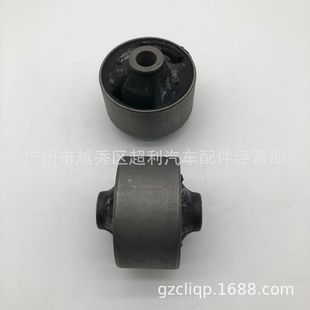 Applicable to 48655-06180 48655-06230 ASV70 18 Camry Lower Suspension Set Garden
