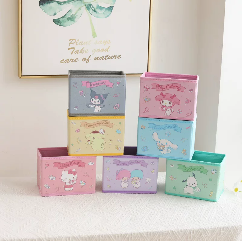 Cartoon cute polyurethane foldable storage box, stationery, accessory