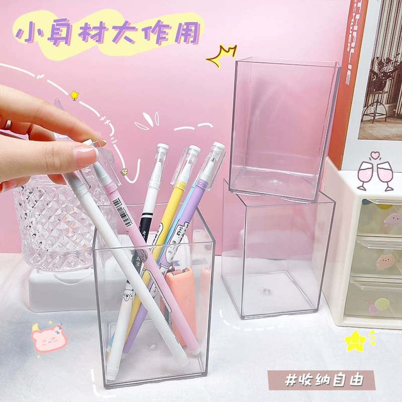 Южная Корея креативный прозрачный контейнер для ручек простое сердце для девочек настольное милое ведро для хранения ручек для студентов в стиле канцелярских принадлежностей