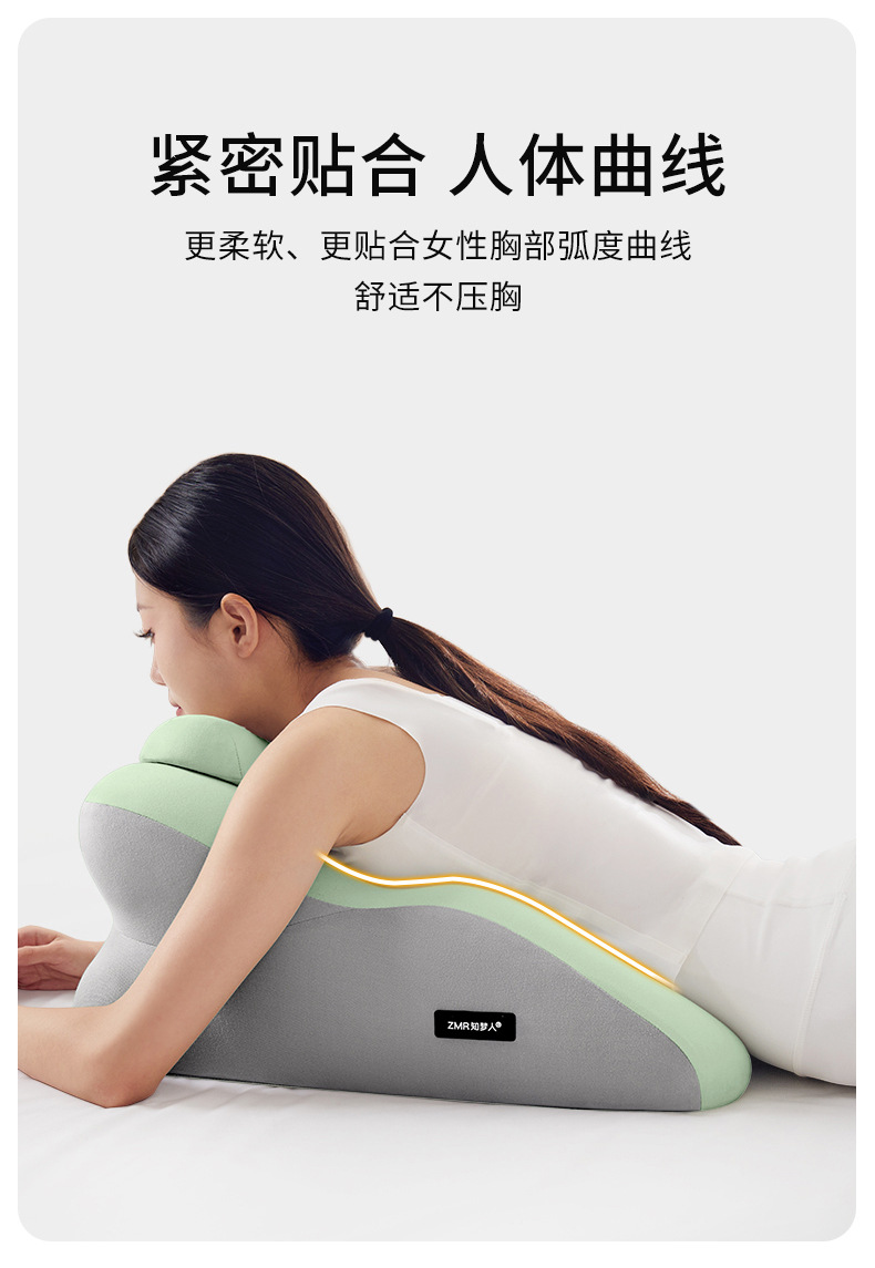 Suitable for Zhi Mengren Bedside Cushion, Prone Sleeping Pillow, Waist and Neck Pillow, Prone Sleeping Pillow, Playing with Mobile Phone and Reading