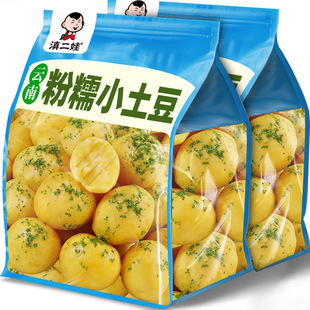 �����O֬�r��С������ʳ�������b����Ŵ�\�\���e��ʳ�����С��