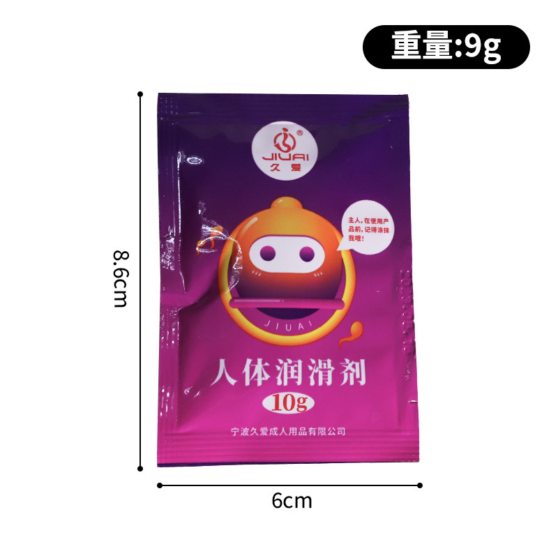 Jiuai Couple Lubricant 215g Personal Lubricant for Adult Intimacy — detail image 17