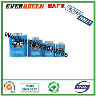BEST WELD PVC 717-21 CEMENT PVC�ܵ��z�F���b�ܵ��z���aPVCˮ��