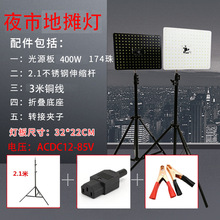 12V-85VҹПLED[֧ؔܟ¶I늄܇^