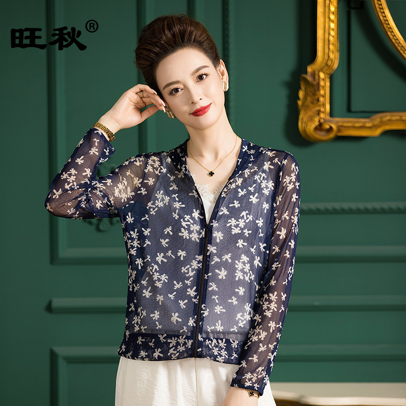 Dropshipping Mesh Silk Zipper Shirt Summer Style Mulberry Silk Hooded Sun Protection Short Jacket Thin F2078 Dropshipping Mesh Silk Zipper Shirt Summer Style Mulberry Silk Hooded Sun Protection Short Jacket Thin F2078