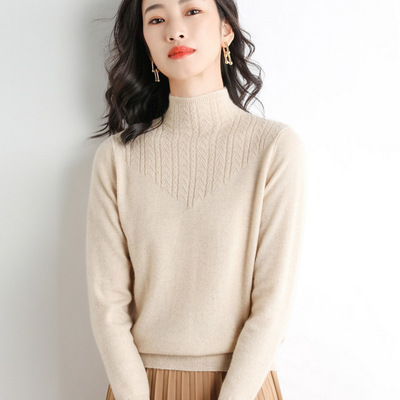 毛衣女半高领纯色套头衫厚长袖羊毛衫2022秋冬新款女装上衣打底衫