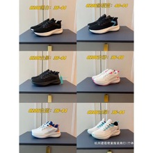 N�ҵ���7X�\��Ь8206�p��W���w�����e�ܲ�Ь��Ůͬ����HЬ