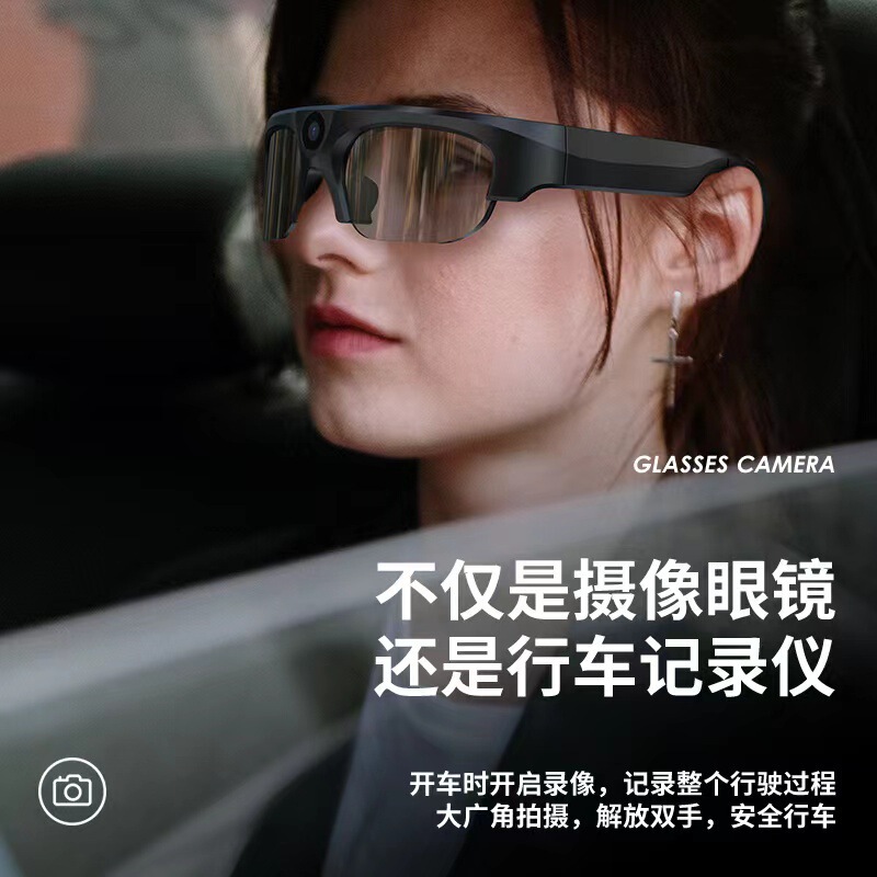 国境を越えたスマートbluetoothメガネ128gカメラhdドライブレコーダー多機能ライブbluetoothメガネ|undefined