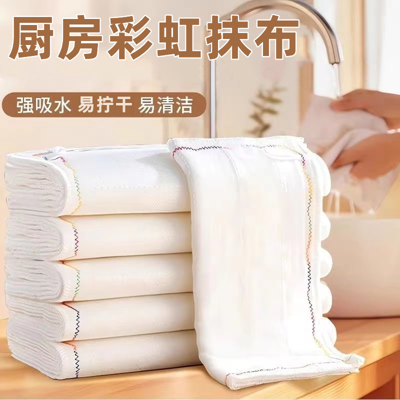 皿洗い布虹の油抜き雑巾は油をつけずに台所専用吸水タオルの純綿糸を洗浄しやすい|undefined