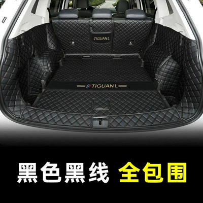 Volkswagen Tiguan L trunk, Trunk Mat - full-coverage-black-with-black-stitching-thickened-car-logo-version-volkswagen-tiguan-l-2017-2023-model-five-seater