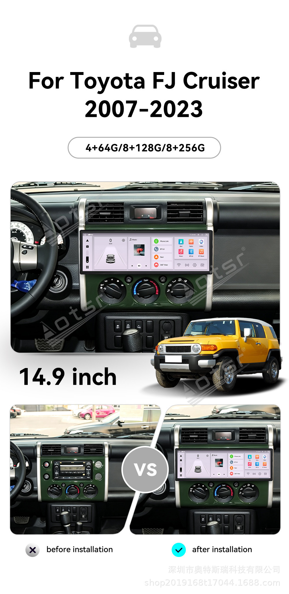 Suitable for 2007-2023 Toyota Land Cruiser FJ Landcruiser 14.9inch in-car Android navigation