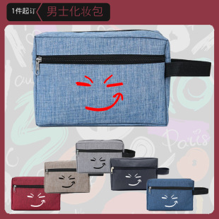 DIY����Ц���ֶY��ʿ���y��ţ�򲼷�ˮ�����ռ{ϴ����һ���Qlogo