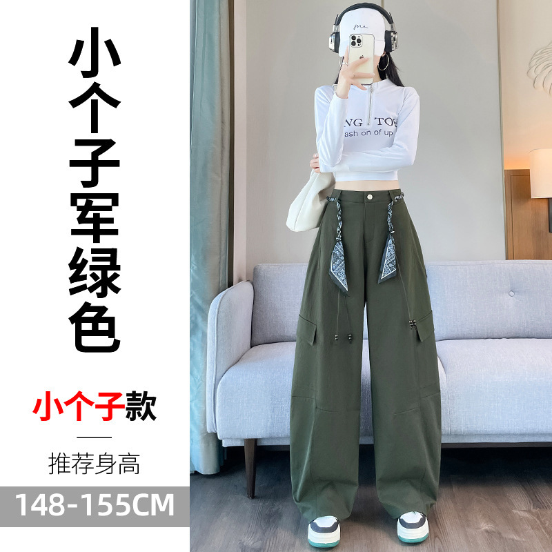 藏青色美式弯刀工装裤女秋冬老钱风丝巾阔腿休闲酷飒风香蕉运动裤|undefined