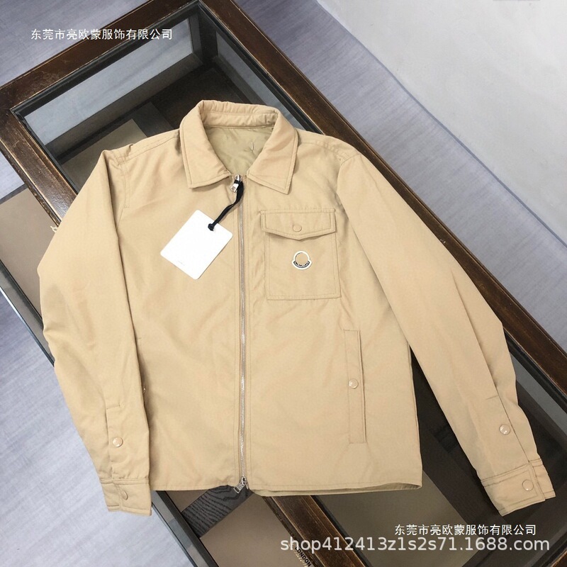 Cross-Border New Product Autumn and Winter New Style Men's Collared Jacket with Zipper Casual Trendy Brand Jacket Cross-Border New Product Autumn and Winter New Style Men's Collared Jacket with Zipper Casual Trendy Brand Jacket