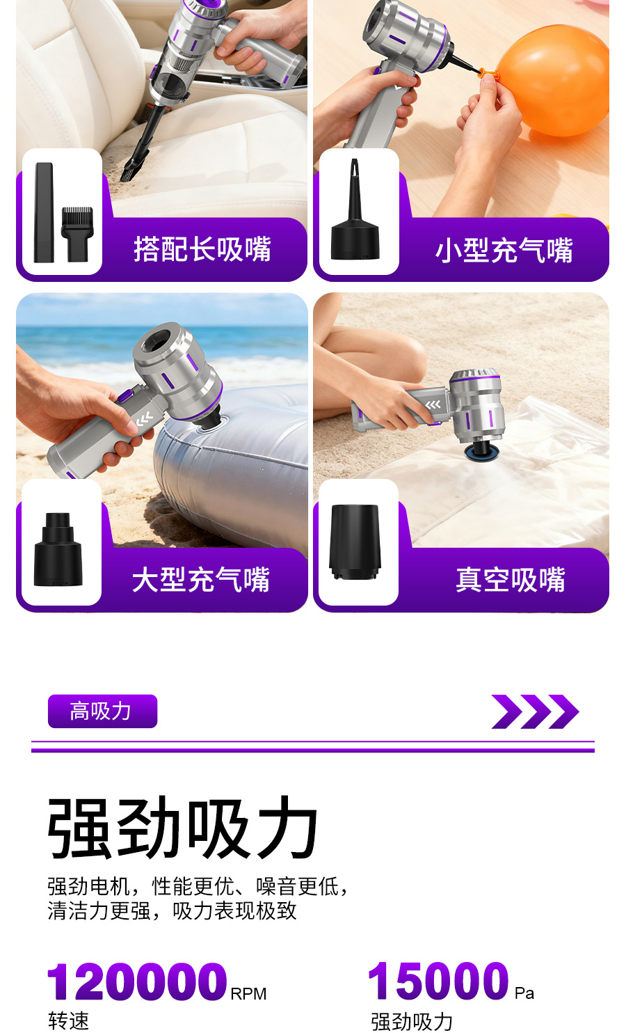 Car-mounted vacuum cleaner, home-use rechargeable portable handheld brushless small powerful blower, high-suction vacuum machine