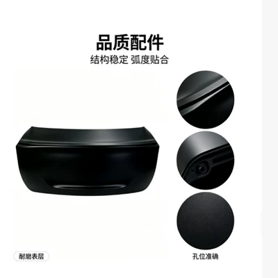 cover of Toyota – Car shell
