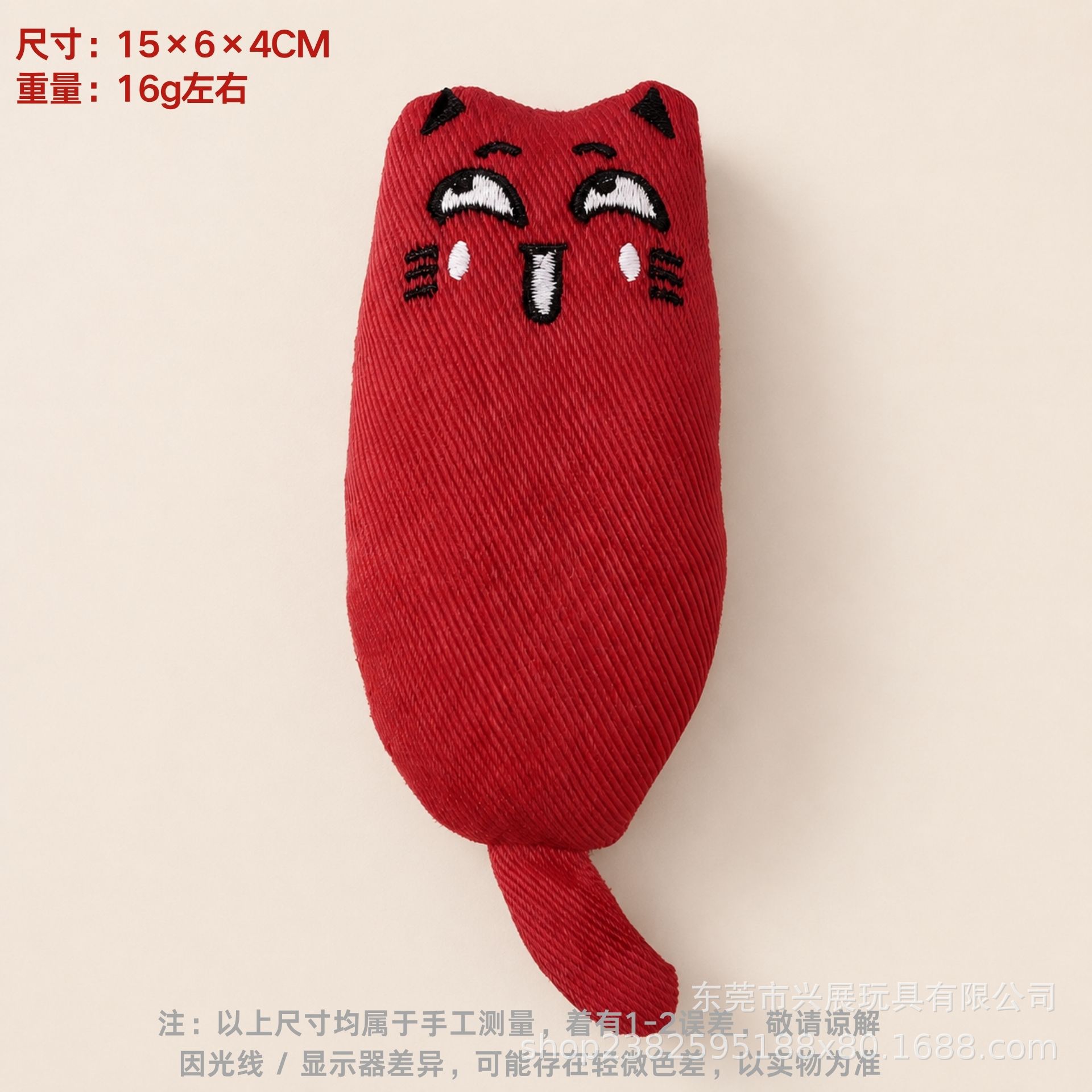 Juguetes para mascotas sonoros juguetes de peluche juguetes para perros resistentes al desgaste y resistentes a morder juguetes para perros sonoros integrados