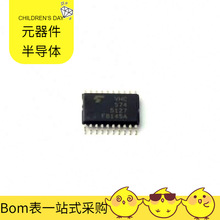 BOM 74VHC574FT(BE) TSSOP20B MSP432P4111IPZ MSP5.0A-M3/89A MS