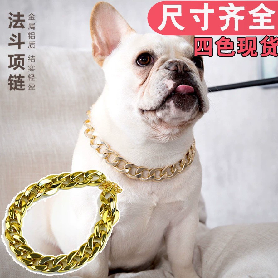 Ошейник для собак породы французский бульдог с золотой цепочкой, ошейник-колье для маленьких и средних собак, аксессуары для животных, кулон в стиле хип-хоп, модные аксессуары для животных