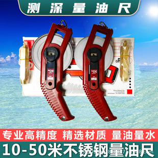 ���ò��P����ͳ�10��15��20��30��50�׹�Ӣ�ƾ�����ˮ�ߜy���