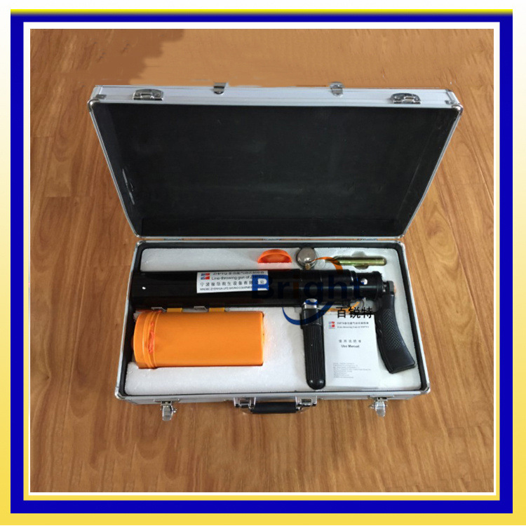 CCS船用气动式救生抛投器 ZHPTQ 远距离 防汛救生抛绳器