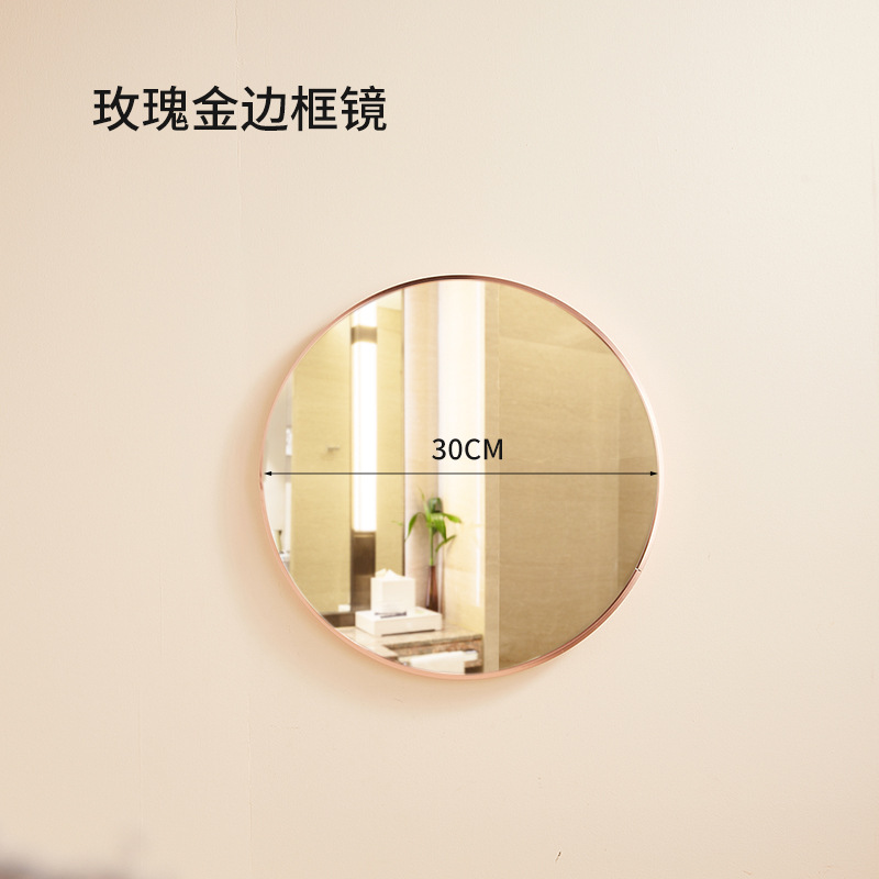 Oro rosa-30cm