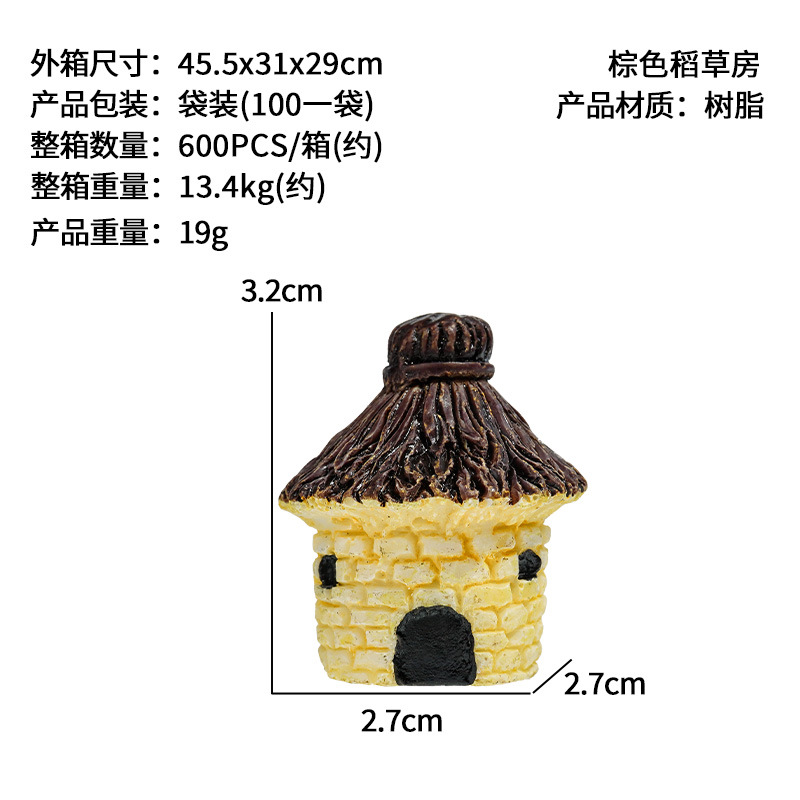 Nuevo musgo transfronterizo micro paisaje decoración casa de paja casa de resina casa rural granero artesanía creativa