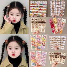 �ߏ�����ͯ�l�K���b�ɐۿ�ͨ���l�lȦ��ܛ�����lŮͯ���^�l��Ƥ��