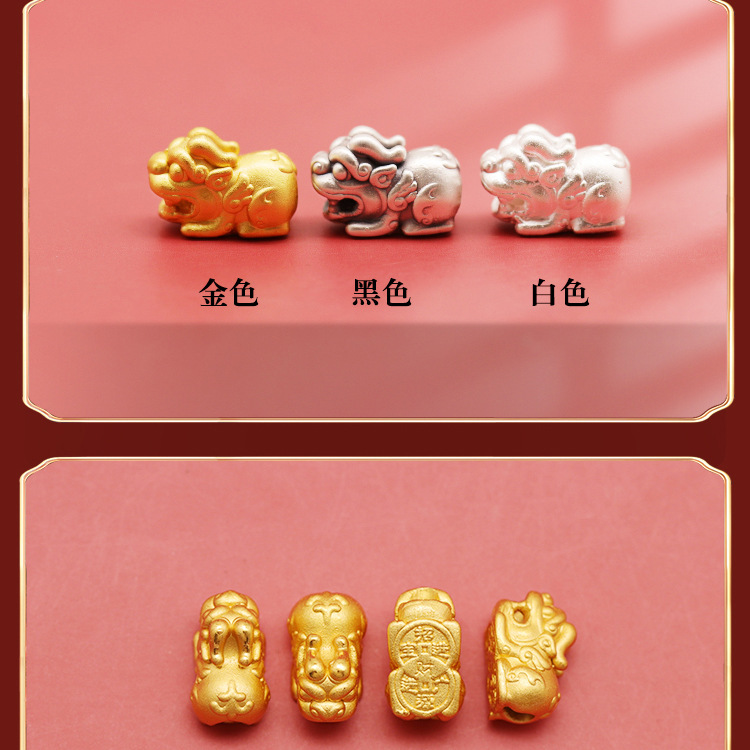 Foot silver beads 3D hard silver fortune Nafu financial resources into the brave S999 pure silver DIY Rope beaded accessories