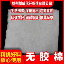 �o�z���p��͸�����ɶȸ߼����w�S�������żë�ִ�����Ʒ�S�����l