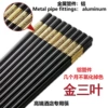 27cm gold trefoil bag [aluminum head] exclusive for hotels