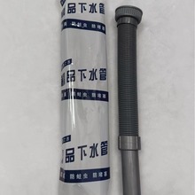 ������ˮ�܏N����ˮ�ܼ��L䓽z��s��ˮ�����ˮ����ˮ��