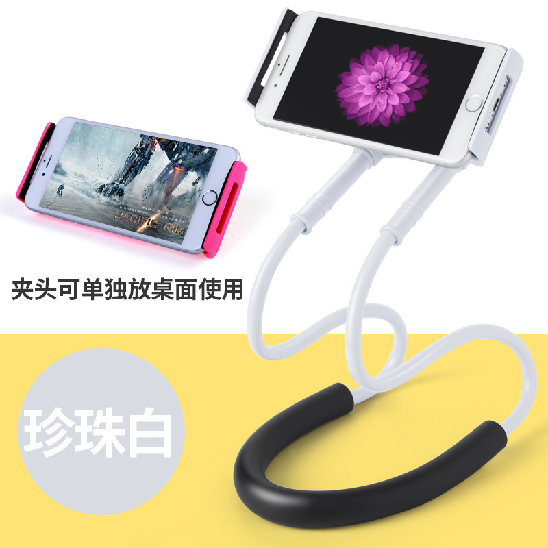 個性的な創意の怠け者の携帯電話のスタンドのベッドの上のデスクトップの通用のタブレットのクリップの携帯電話のクリップの腕をぶら下げて首の携帯電話のスタンドを掛けます。