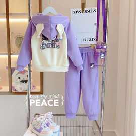 库洛米套装女童外套秋冬装2025新款儿童洋气时髦加绒连帽卫衣加厚