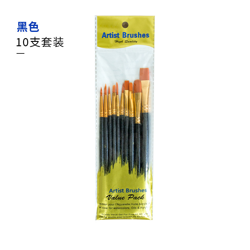 나무 기둥 10개 세트 [블랙]