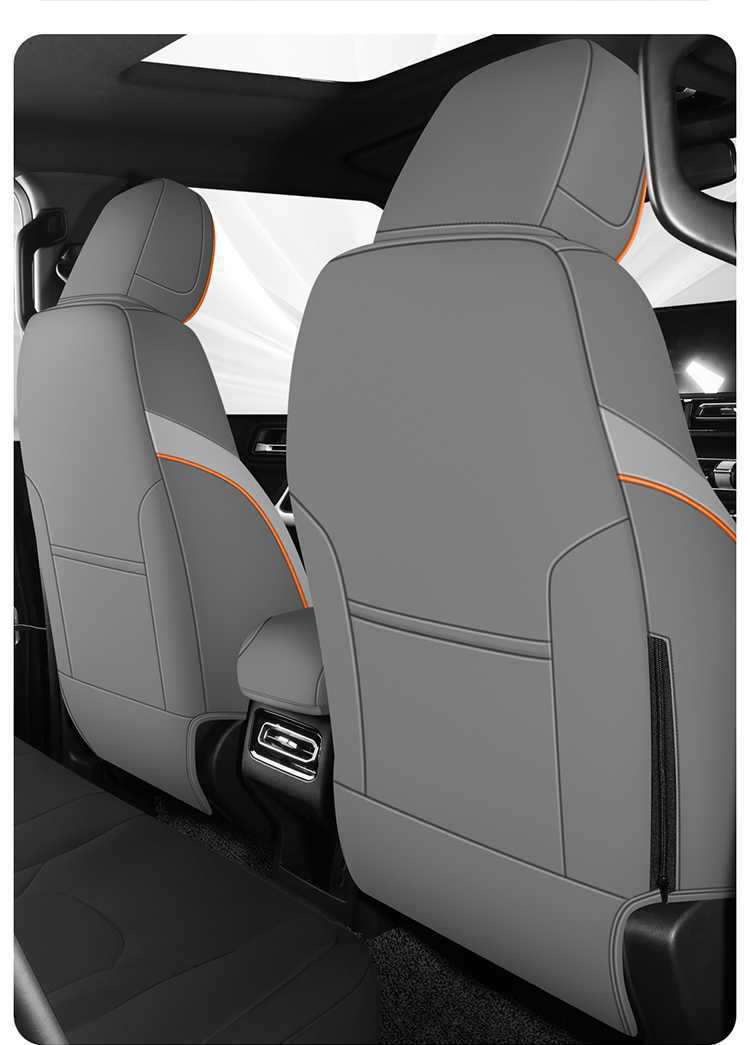 Suitable for 212T01, this is a full-coverage, perforated leather seat cover designed for 26/25 series off-road vehicles