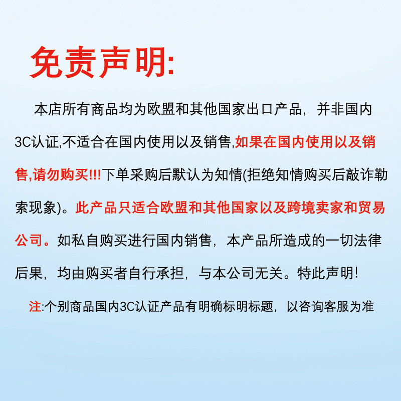The 2024 new S80 pro intelligent voice translation machine is a multi-language manufacturer with precise offline photo-taking and Chat GPT undefined