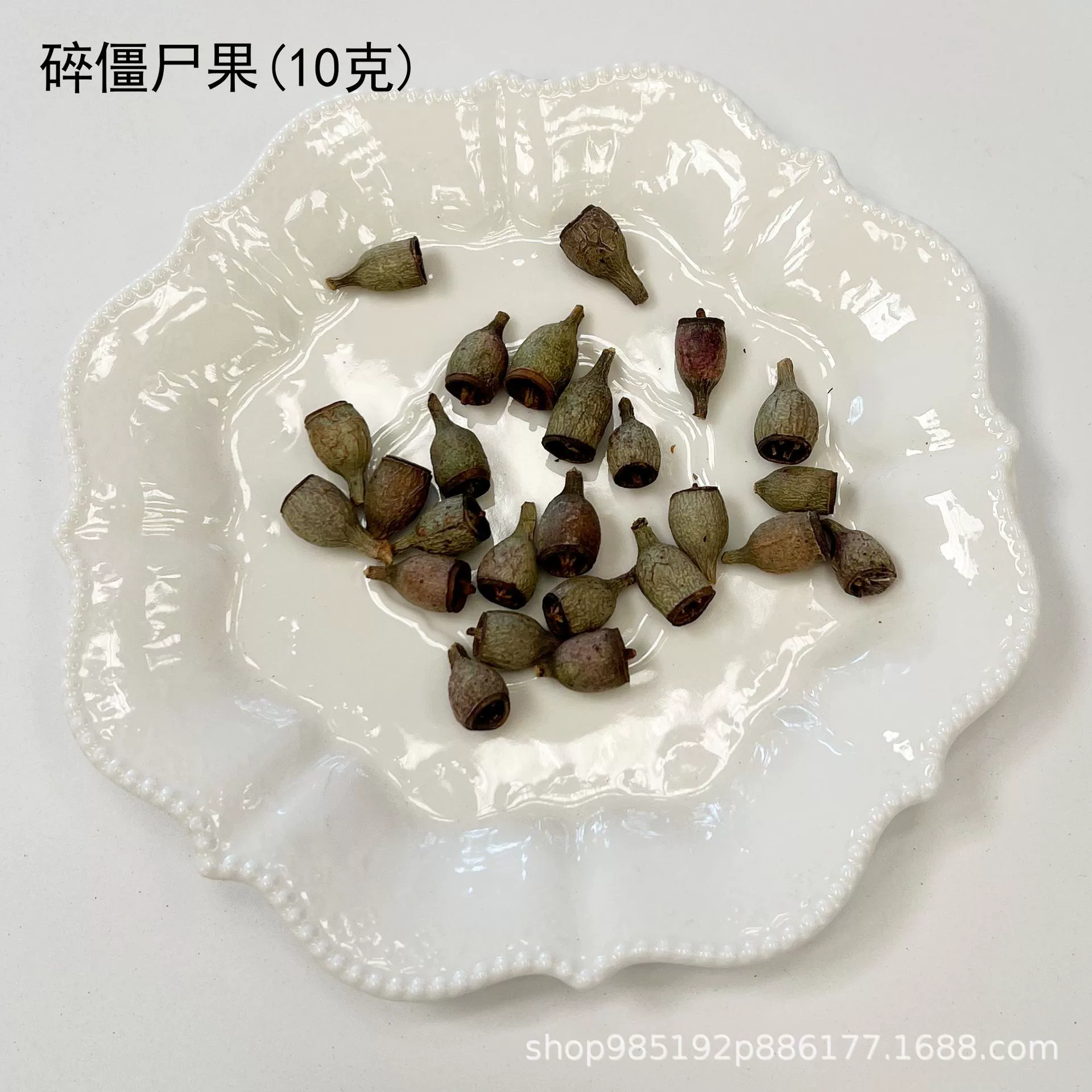 Doll from Yunnan province, DIY