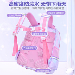 Toby Bear New Student Backpack for Girls, Cute 1st to 6th Grade, Orthopedic and Back Pain Relief, Lightweight and Large Capacity, Children's Dual Shoulder Bag