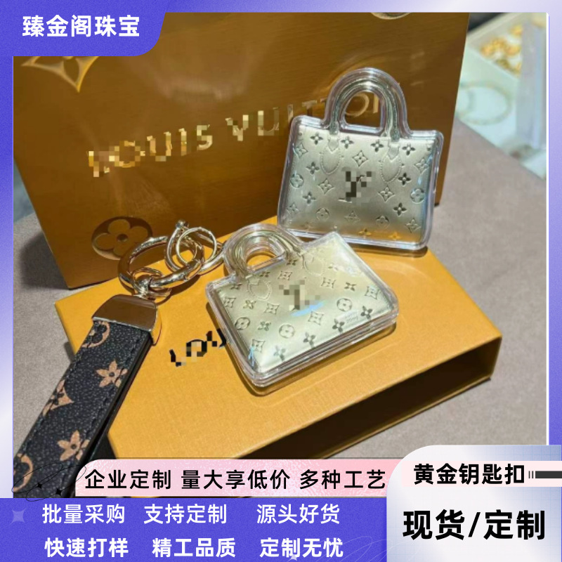 Pure Gold Bag Phone Charm Gold Foil Gift Box Decoration Popular Gift for Events and Holidays to Give to Girlfriend