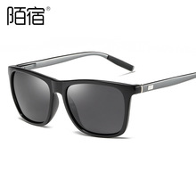 İ��A387�Ųʕr��ƫ��̫��R��ʿī�RŮ̫����R�r���X�V�����R��