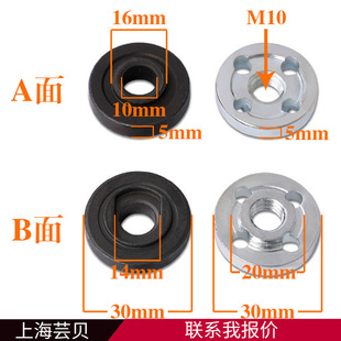 M10��ĥ�C���� ����ĥ��C����100�ͽ�ĥ�C���m���P�ƬĥƬ�A��