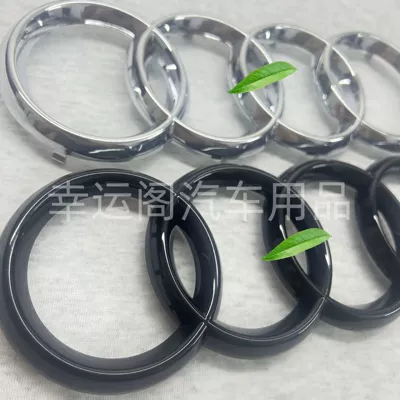 Suitable for Audi Car Logo Modification A3/A4L/A5/A6L/A7/Q2L/Q3/Q5L Four-Ring Black Warrior Front and Rear Emblems (Car logo) - front-logo-315mm-glossy-black