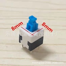 I_P8*8i/oi_P6_ 8*8mmi_P ip|_Ph