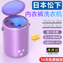 �ձ��M���������ѝϴ�C�{�⚢��ȫ�Ԅ�ϴ�m������С�����ጣ��