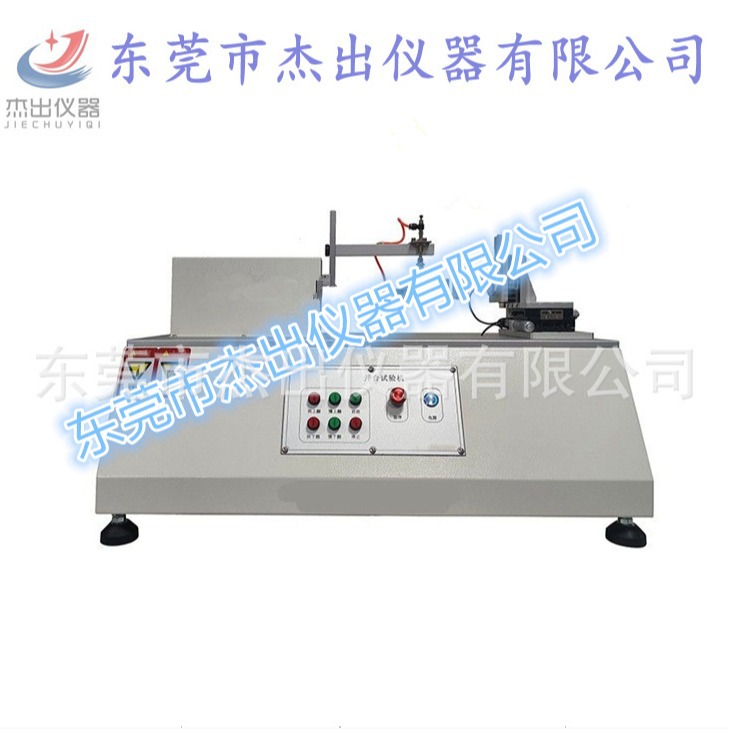 助听器充电盒开合力疲劳试验机  充电盒开合寿命测试机